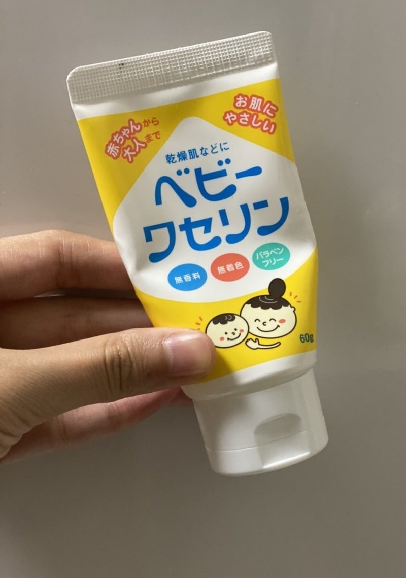 ゼオスキンの経過 初日 10日間の変化とダウンタイムについて Coco Note ゼオスキンの経過 初日 10日間の変化とダウンタイムについて Coco Note