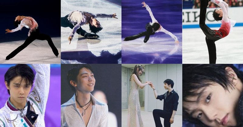 フィギュアスケート選手 羽生結弦 画像とか動画まとめ Xflynkitty Note