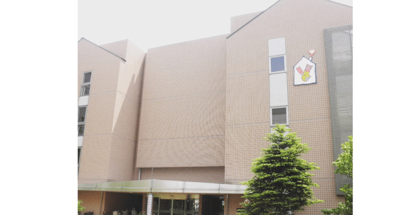 ドナルド マクドナルド ハウス Ai Note