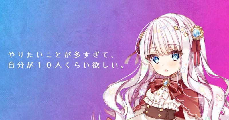 企画アイデアなど 10 恒石涼平 ゲームシナリオライター Note