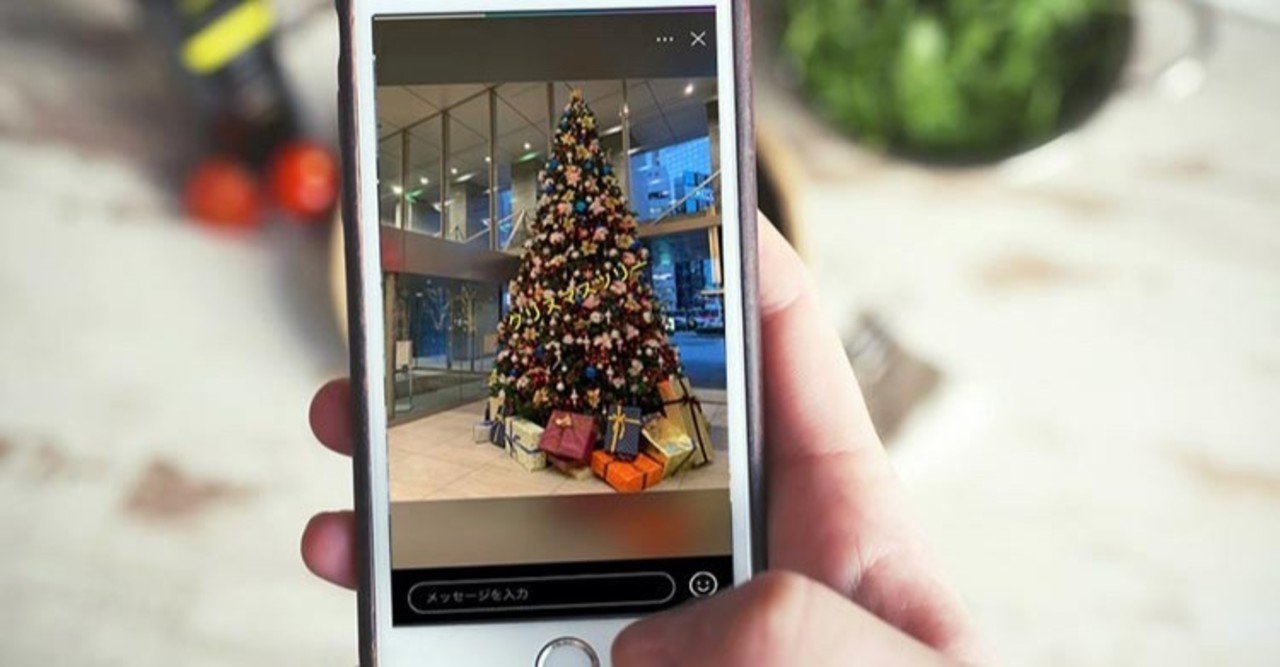 LINEのタイムライン、ストーリーってなに？見方や投稿、非表示方法も解説｜高校生のしゅう@心理カウンセラー✨