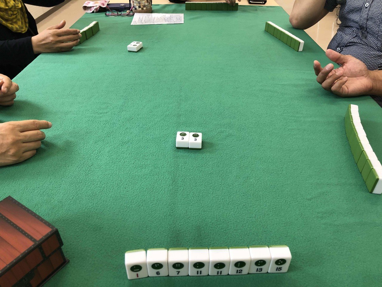 ピーパー牌 ボードゲーム