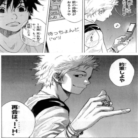 ❤️あひるの空 1〜31❤️ ❤️あひるの空 1〜31❤️ Amazon.co.jp: あひるの空（31） eBook