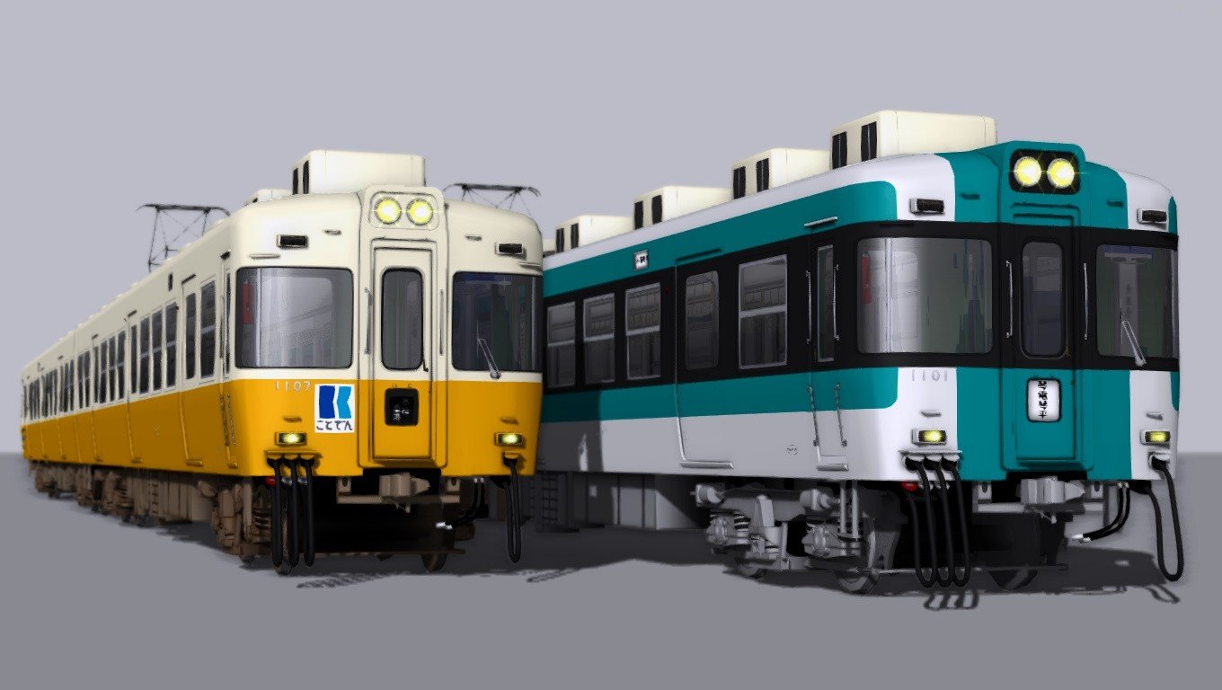 Railsim2向け車両プラグイン 琴電1100形公開 A れるらば Note