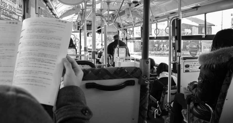 当たり前の日常 とは Nhk プロフェッショナル 仕事の流儀 に登場した 路線バスの運転手さんがカッコ良すぎた話 Coまなびぃ ナンバヨウコ Note