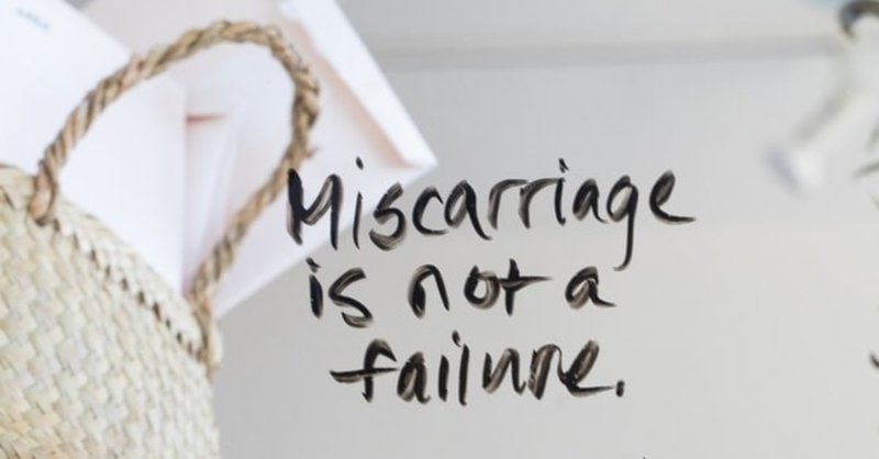 アメリカではじめての妊娠 そして稽留流産 アラサー在米女 海外生活 恋愛 ダイエット note