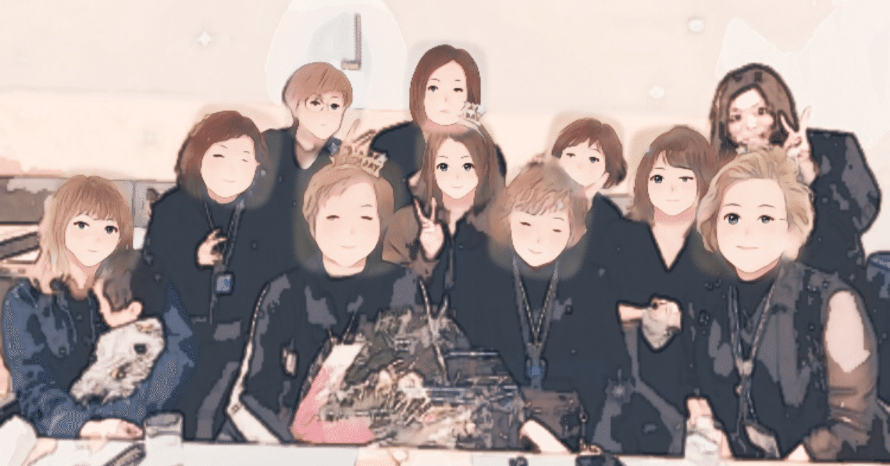 お祝い 10月 11月生まれハッピーバースデー 世代間ギャップが楽しい 美容師えっちゅー Note