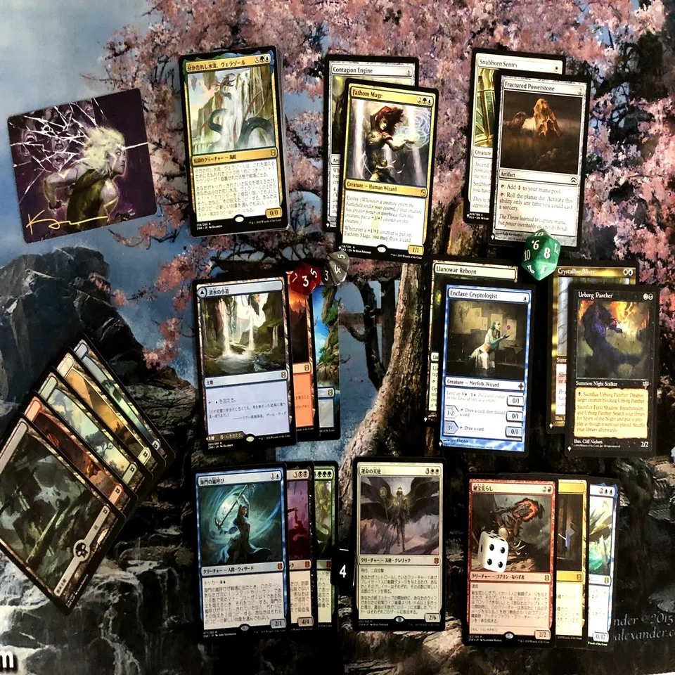 ゼンディカーの夜明けセットブースター開封結果まとめ⑥｜まさ＠MTG 