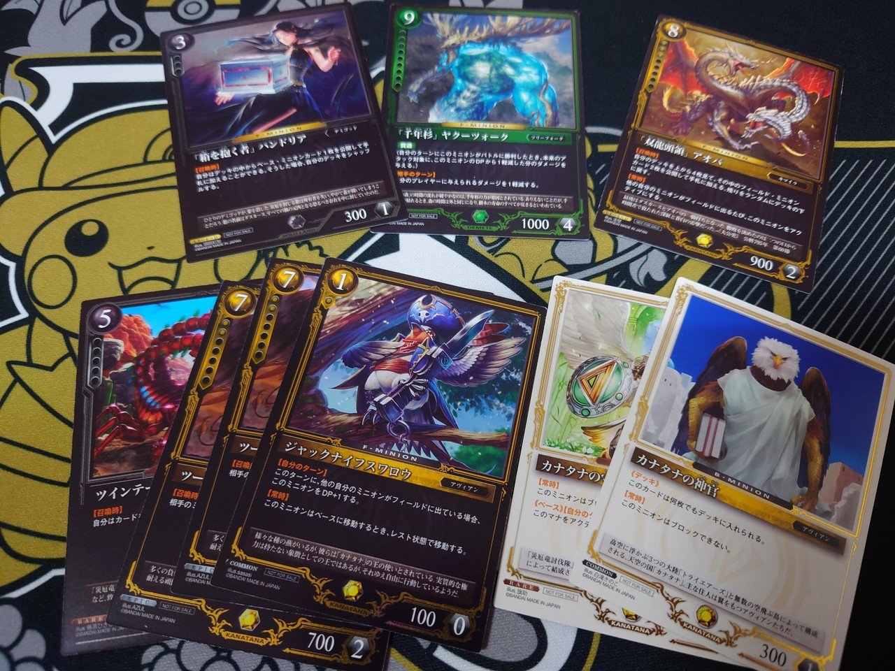 Tcg紹介 ゼノンザード ネコアルツ Note Tcg紹介 ゼノンザード ネコアルツ Note