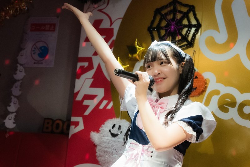 めいどりーみん1日店長イベント 10 11 Youぱ む Hopt Note