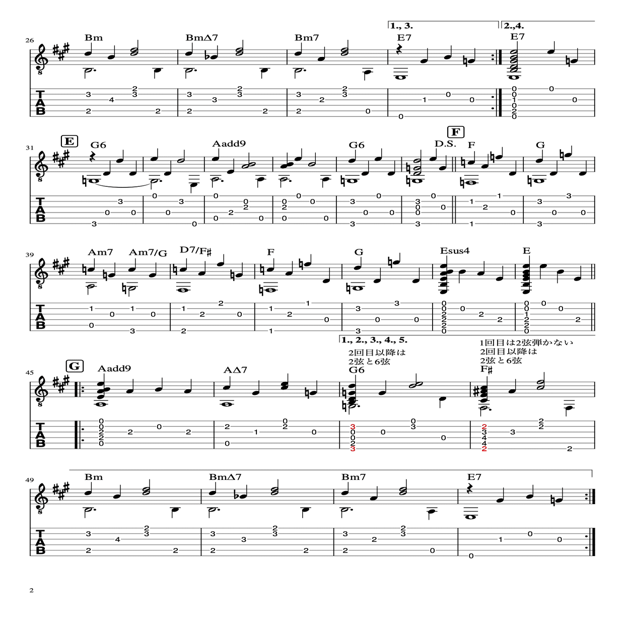 One more time,One more Chance/山崎まさよし ギターtab譜｜慎悟