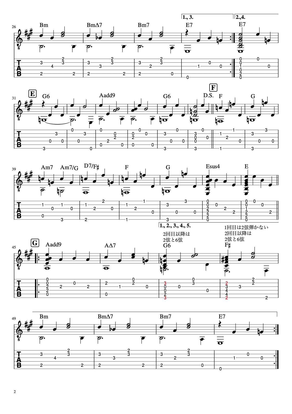 One More Time One More Chance 山崎まさよし ギターtab譜 慎悟 Note One More Time One More Chance 山崎まさよし ギターtab譜 慎悟 Note