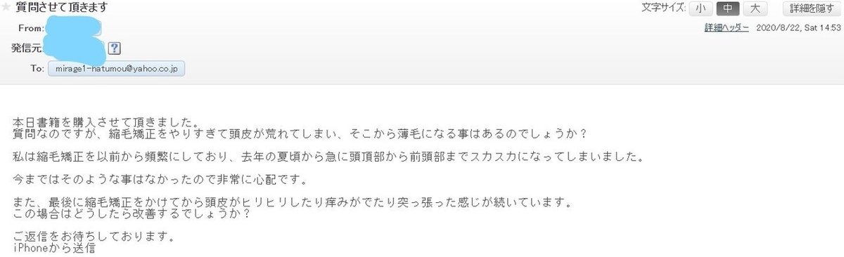 栗田