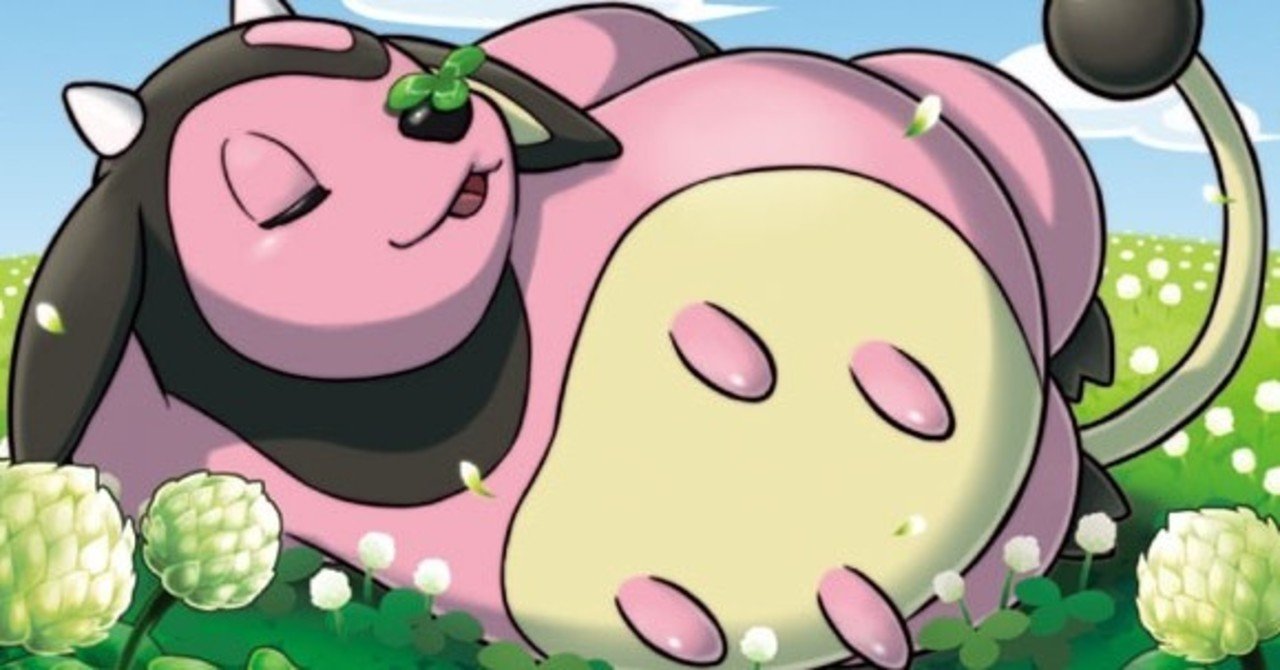 そんなものはない 抜いたポケモンしか使えないポケカ大会環境考察 れんぼ Note