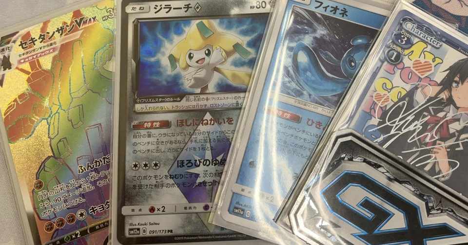70以上 ポケモン ふんか ポケモンの壁紙
