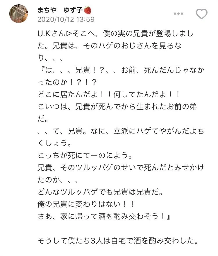 画像4