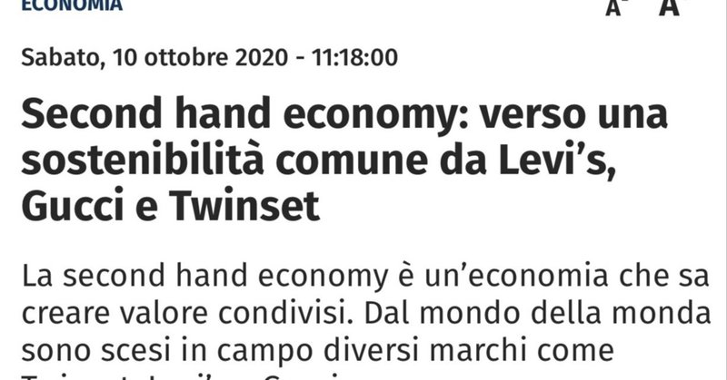 2020年GUCCI,TWINSETを例としたイタリアファッションと経済の変化について。
