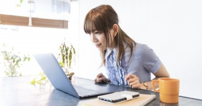 ストラテラ日記6日目 Adhdでも楽しく働けるアルバイト先は でこたん Note