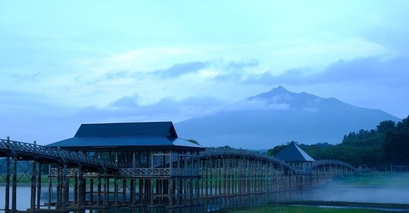 この山の魅力！「岩木山」