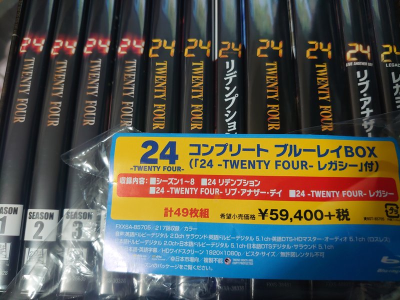 ほとんど病気 の新着タグ記事一覧 Note つくる つながる とどける