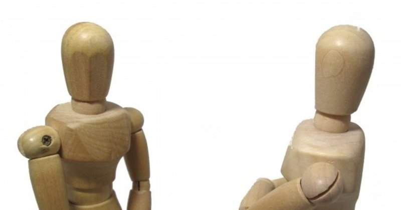 人に興味を持てない人が興味を持って話を聞く方法 でこたん note