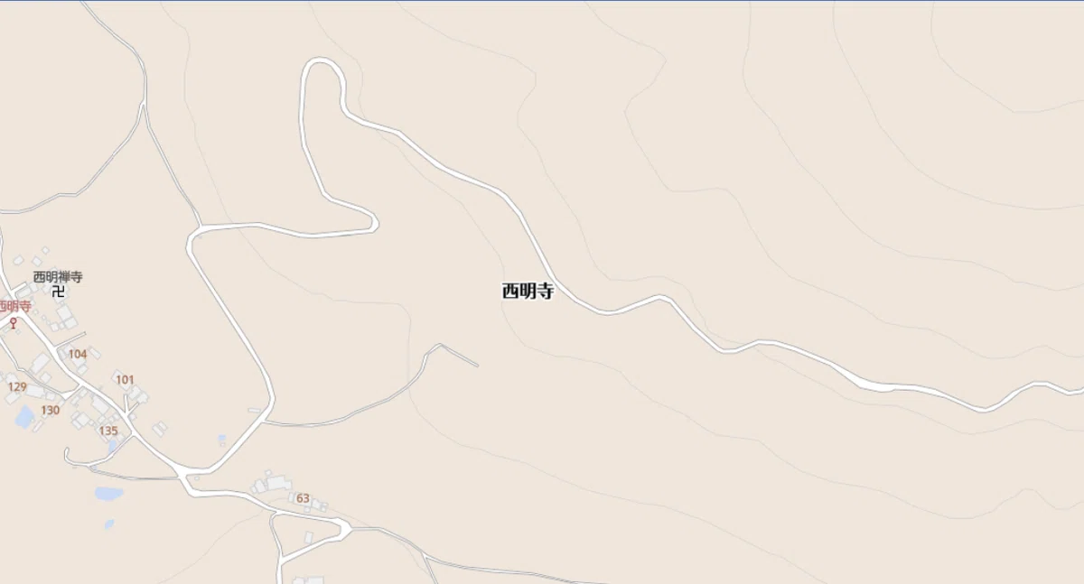 日野町西明寺
