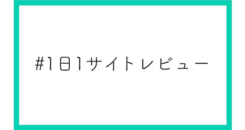 マガジンのカバー画像