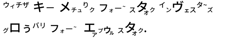 高橋ダン-01 - コピー (7)