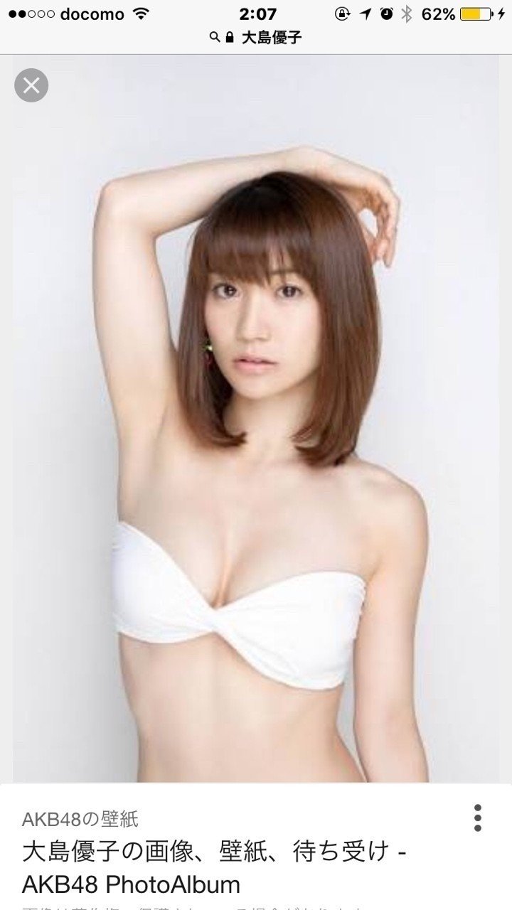 大島優子さんのイメージ Meitoku Note 大島優子さんのイメージ Meitoku Note