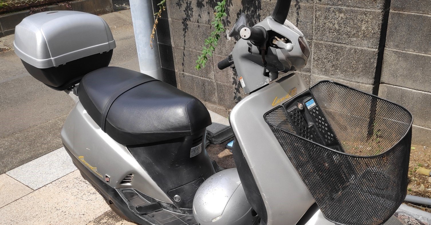 0c4e0c13e3b4228b6e338c342f011c