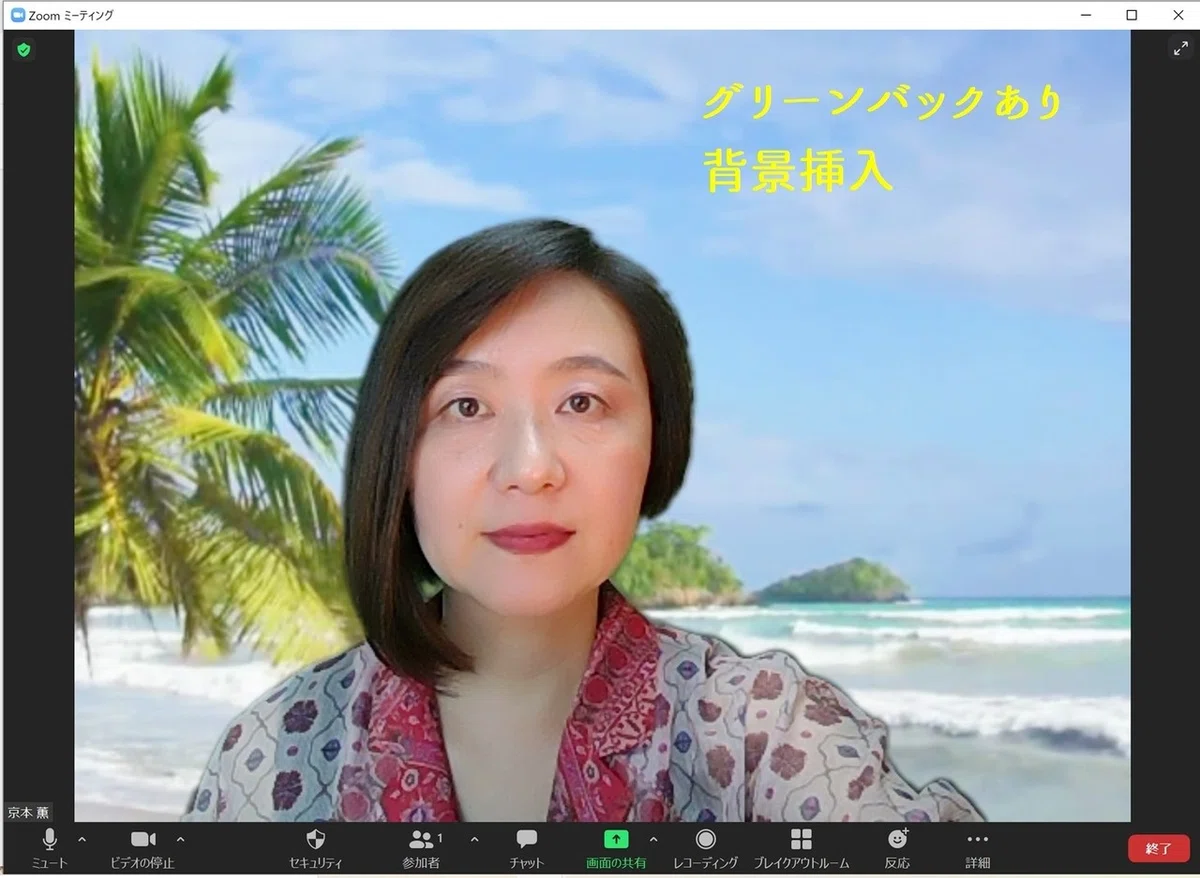 画像1
