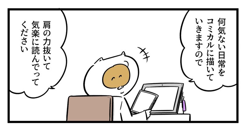 タヌキブースってなんなの と思ってる方へ 吉本ユータヌキ タヌキブースってなんなの と思ってる方へ 吉本ユータヌキ