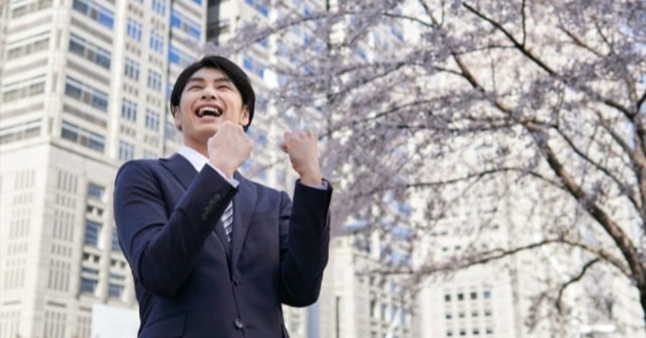 飛込み営業の極意 笑顔が持つ大きなパワー カミノ リキ Note 飛込み営業の極意 笑顔が持つ大きなパワー カミノ リキ Note