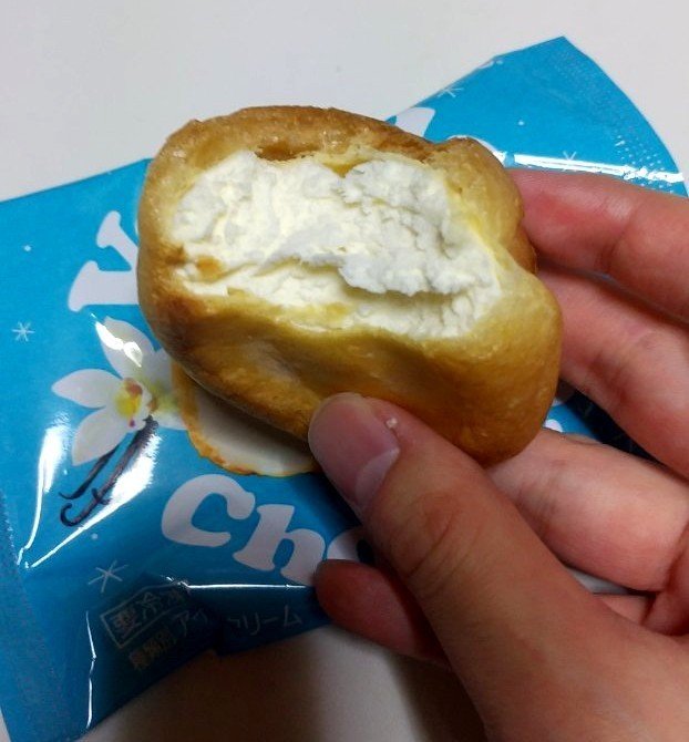 コンビニアイス アンデイコ シューアイスバニラ セブンイレブン 山崎大和 メンタルブロック解除人 Note コンビニアイス アンデイコ シューアイスバニラ セブンイレブン 山崎大和 メンタルブロック解除人 Note