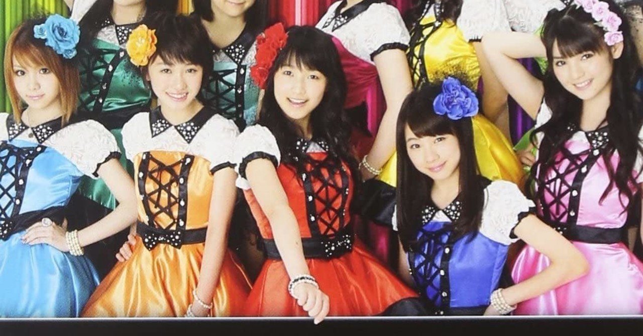 モーニング娘 カラフル期から やーこん Note モーニング娘 カラフル期から やーこん Note