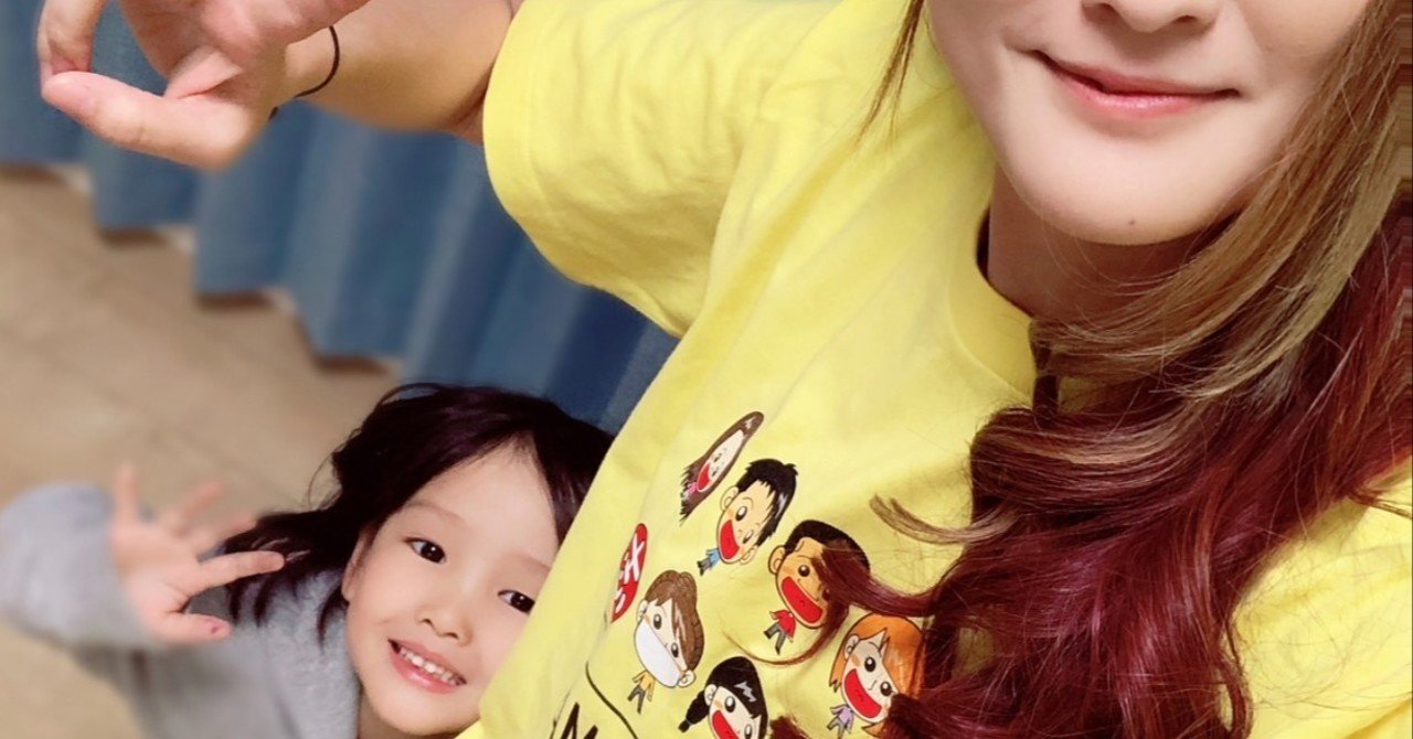 Fanicon限定でやっている事をご紹介させてください ココロマンちゃんねる Note