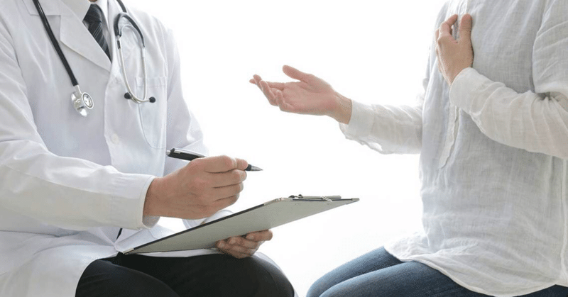 ヤブ医者 の新着タグ記事一覧 Note つくる つながる とどける