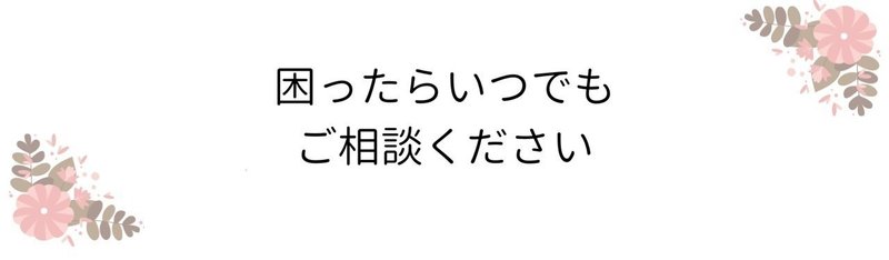Q 授乳中やミルクを飲むとき 寝ながら飲んでいます 起こそうとしても寝てしまいます このままでいいですか 赤ちゃん の生活リズム 発育 睡眠アドバイザーあさのようこ Note Q 授乳中やミルクを飲むとき 寝ながら飲んでいます 起こそうとしても寝てしまいます このままでいいですか 赤ちゃん の生活リズム 発育 睡眠アドバイザーあさのようこ Note