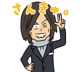 つんく の超プロデューサー視点 つんく つんく の超プロデューサー視点 つんく