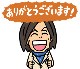 つんく の超プロデューサー視点 モーニング娘 つんく つんく の超プロデューサー視点 モーニング娘 つんく