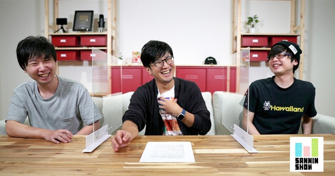 三人称 ドンピシャ 賽助 ぺちゃんこ 雑談 特別回 4 賽助 今日もぼっちです 刊行記念 Hb ホーム社文芸図書webサイト 三人称 ドンピシャ 賽助 ぺちゃんこ 雑談 特別回 4 賽助 今日もぼっちです 刊行記念 Hb ホーム社文芸図書webサイト