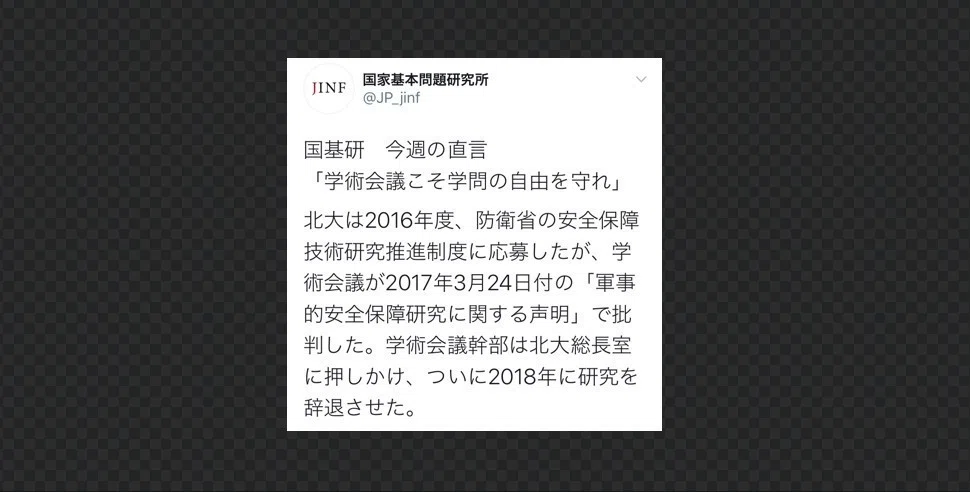 画像11