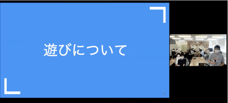 スクリーンショット 2020-10-15 15.08.55