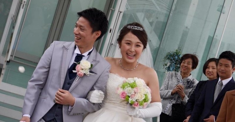 学生時代から沢山お世話になった夫婦 123 西原 拓夢 サッカー選手 Note