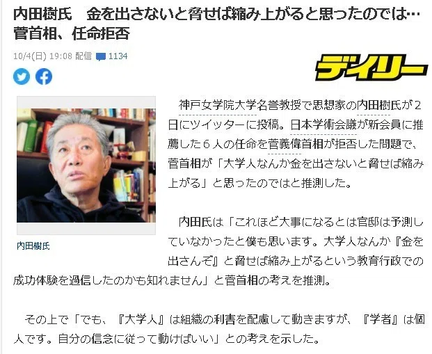 画像18