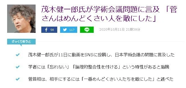 画像19