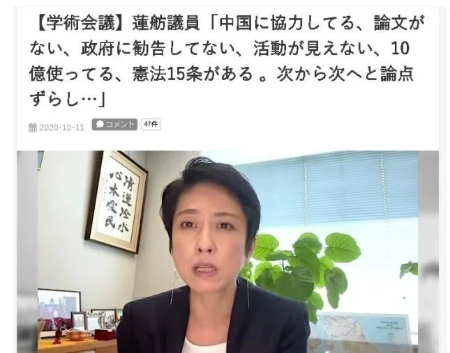 画像20