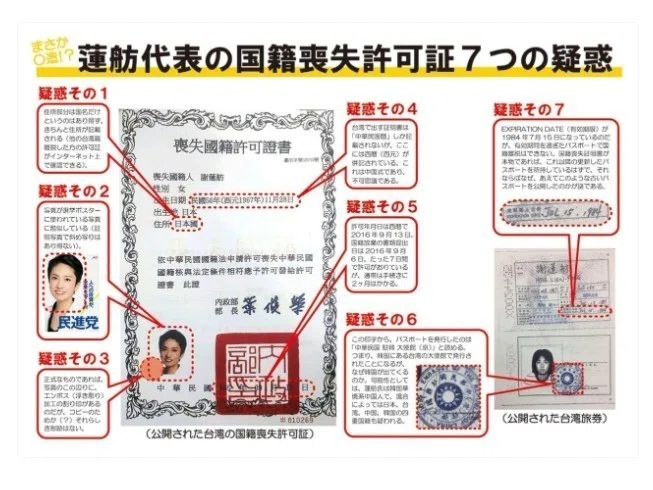 画像21