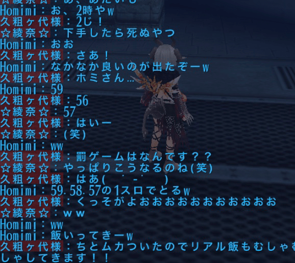 トーラムでの楽しみ Wスロドロップ狙いを成功させる秘訣を僕なりに考えてみました Homimi ほみみ トーラムでヘイトプラス飯屋です Note トーラムでの楽しみ Wスロドロップ狙いを成功させる秘訣を僕なりに考えてみました Homimi ほみみ トーラムでヘイトプラス飯屋です Note
