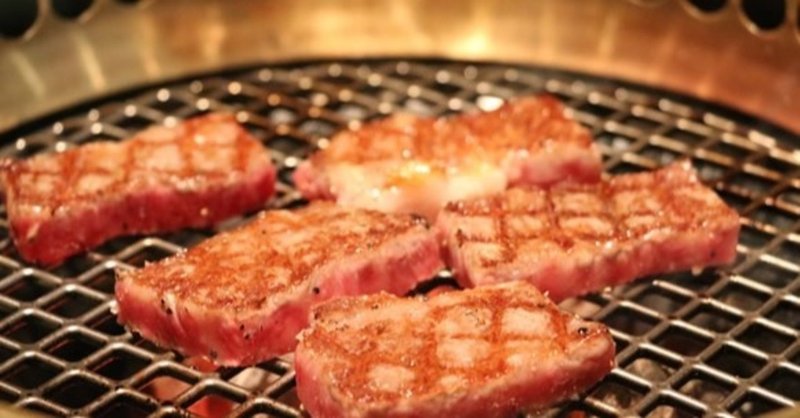 焼肉を低糖質に楽しむポイントは カロリーはどのくらい 糖質制限ダイエットshiru2 note